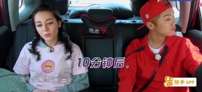 �ȰͶ���¹�ϵĺø�ʤ��֣����һ���������ϸ���Ѿ���¶���ţ�