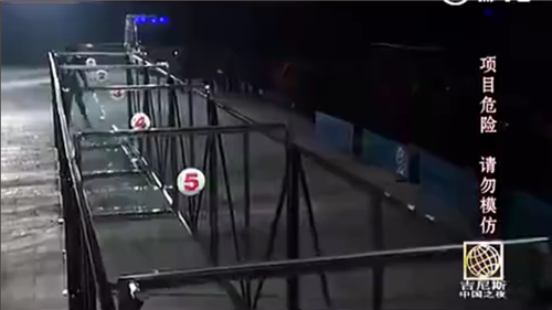 ������ս��ײ�����������¼ʧ�� �������췽���˺�����