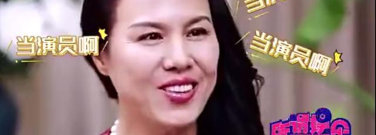 ��Ů���У�������δ����������֮ǰһֱ����ˬ�ֶ���ͣ�� -�ټҺ�