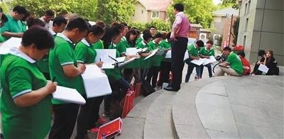 ��ʹ����ѵ����������⾭����ѧԱ��6�콻5��