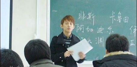 ���������ģ������Ͻ��ֿ��̣�������ʦ��֪��������