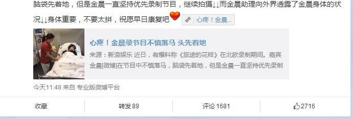 �����������������ۣ��̵�����Ȧʮ���������˵�����