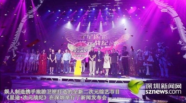 �����׵�������Ԫ������ ����;?��Ԫս�͡���½��������