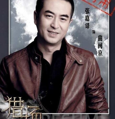 ������֤���Գ��������������ѣ���������ͷ����