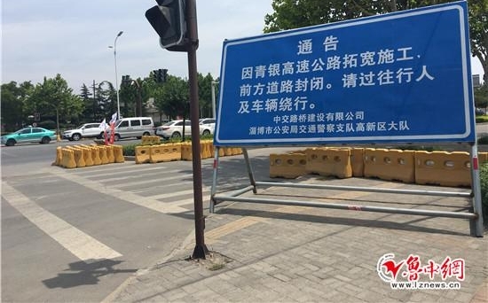 �ŵ�𾧴������·��4����6��ʵʩ��Ъ�Է�·
