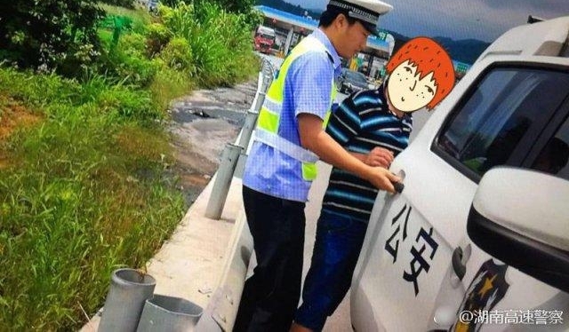 ���ӻ������޽������ ���������ɸ���·��˯��