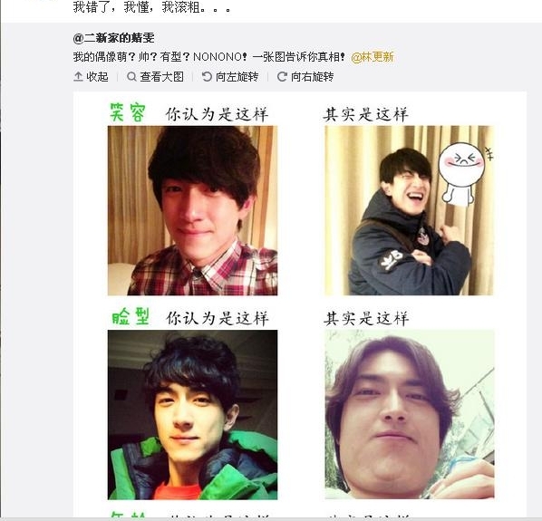 �����ָ���΢�������ѷ׷ױ�ʾ��ȡ���ˣ�ԭ�������������ָ��£�