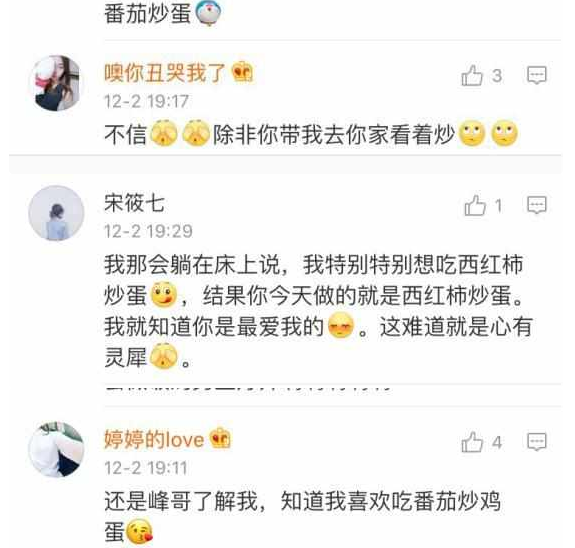 ��˵��������������˧�����Ƕ����׷���õ�ڹ��