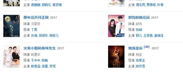 �����������ٻ������ͣ��µ�Ӱ�������ģ�ž�