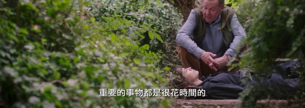 ����Ů�����续����8���һ�����