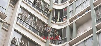 �գ�С�к�������¥���¸� �ҵ�����Ա���
