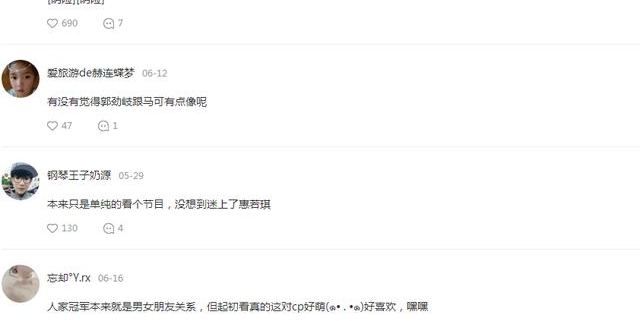 ������ҹʳ�ã��ֻ١��మ3������꿣�����Ҳ���