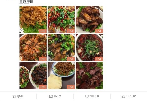 �����ָ���΢�������ѷ׷ױ�ʾ��ȡ���ˣ�ԭ�������������ָ��£�