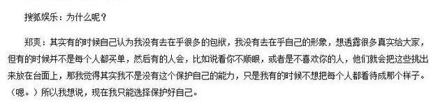 ����ֱ�ӱ�֣ˬŪ����������ÿ�仰��Ҫ���Ķ����⼰����һ��