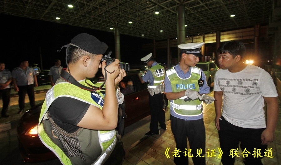 �ϼǼ�֤��������ִ��ҹ���һ���ڰ���