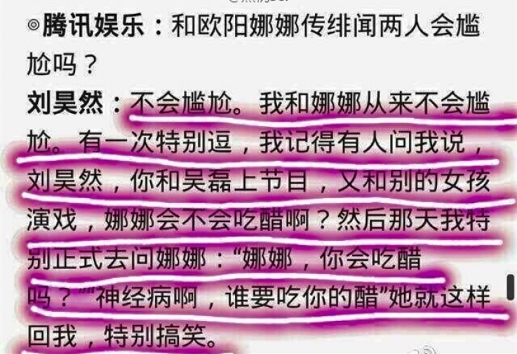 ŷ�����Ⱥ�����Է� ���Ȼ��������ͬ