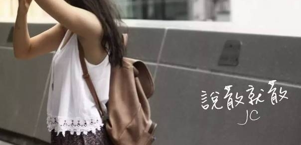 ��һ�� �͵�����û����һ���