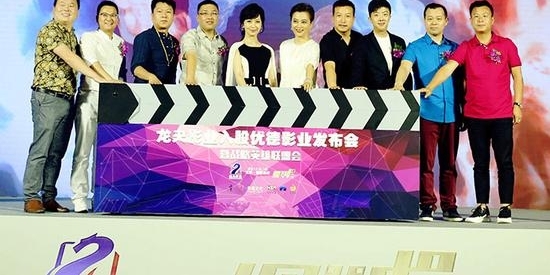 ���ö����ߣ�����֥������Я��̨ͬ