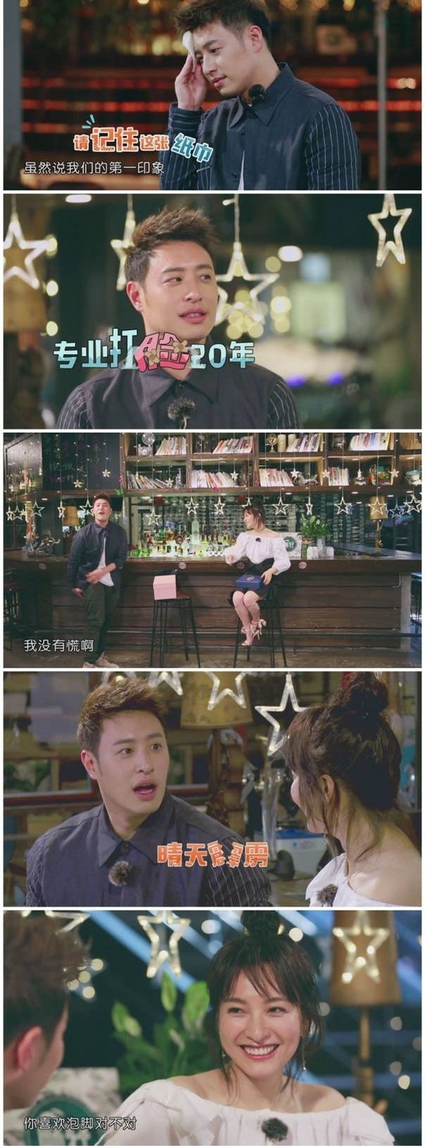 �������س��������Σ���ֱ����ߣ���˧쭺�