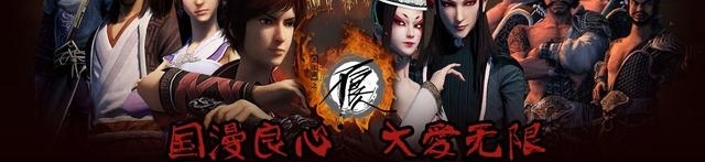 ��������֮�����ˡ����Ӿ��ڱ�����ƽ�������°桶��񡷹��������ĳ���������