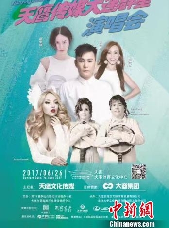 ������˹Ⱥ���ݳ��ᡱ������������ ����������漵ȼ���