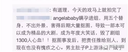 baby�����û����޷�������Ϸ���ѵ�����һ�ζ��ⱻ�ڣ�