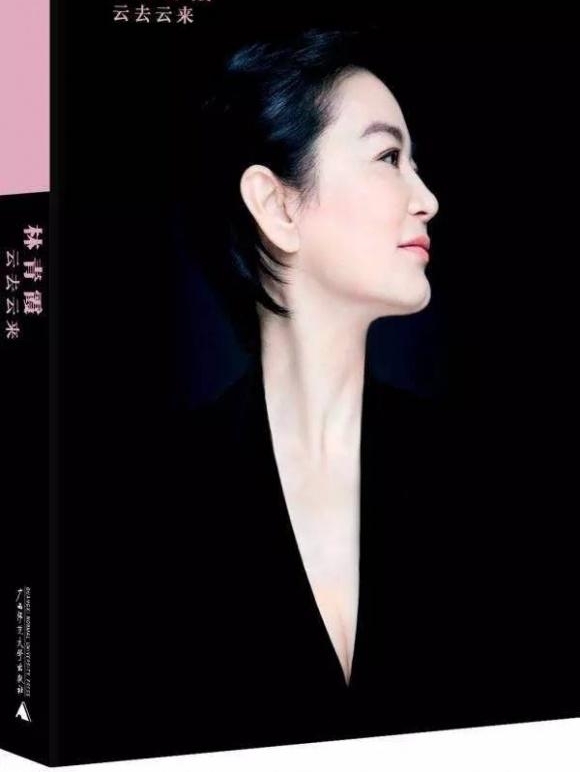 ������Ȧ����÷�޷�˵���̵���������Щ����ʱ���Ů����