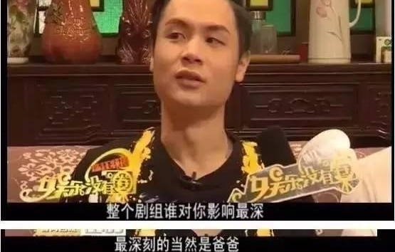 �ᱼ������������11���꣬�����ӿ����������Զ�ġ����С���