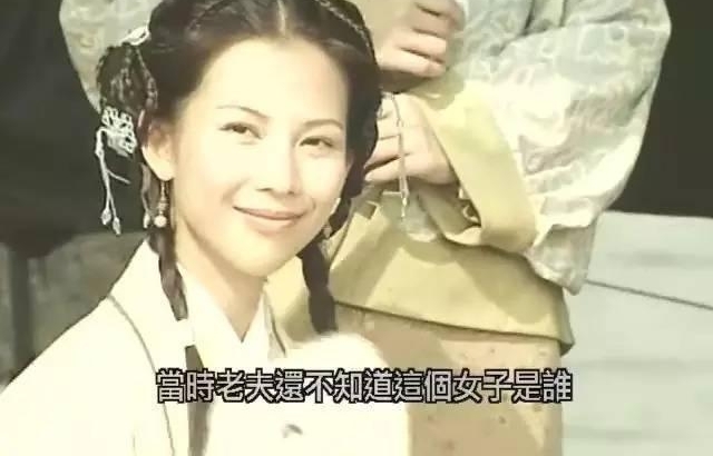 ��ʦ���˵�һ��Ů�ǳ���ȴ������������Ĳ��ٷң��������е�����