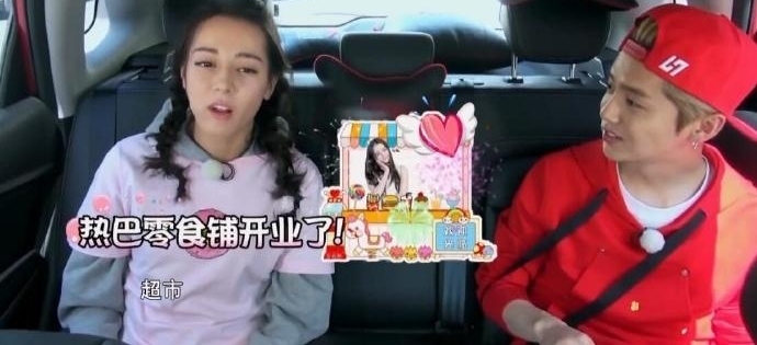 �ȰͶ���¹�ϵĺø�ʤ��֣����һ���������ϸ���Ѿ���¶���ţ�