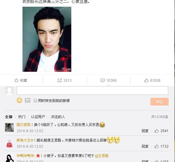 �����ָ���΢�������ѷ׷ױ�ʾ��ȡ���ˣ�ԭ�������������ָ��£�