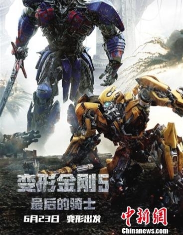 �����ν��5��������ӳ ��㳡3801��Ʊ���Ƽ�¼