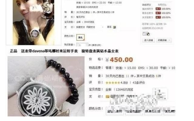 ��ٳ�ڼ�ּ��Ǽ��󣿿������ĵ˳��Ķ�����֪�����жࡰ�ܼҡ���