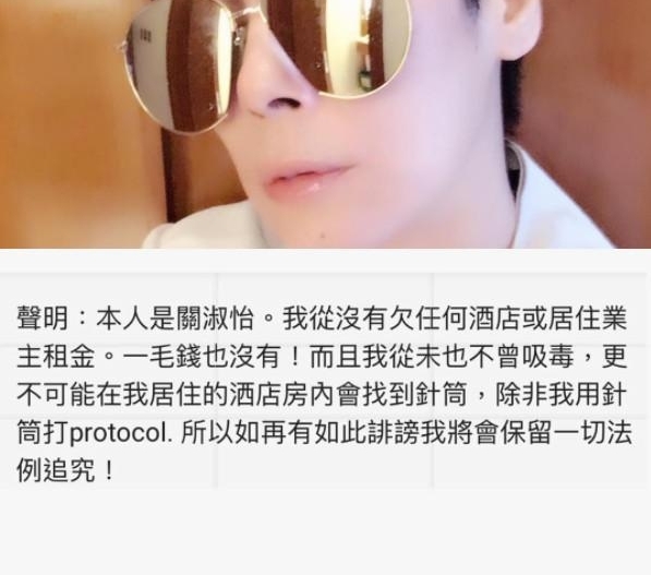 ����������ػ������񲡡����������ȴ���