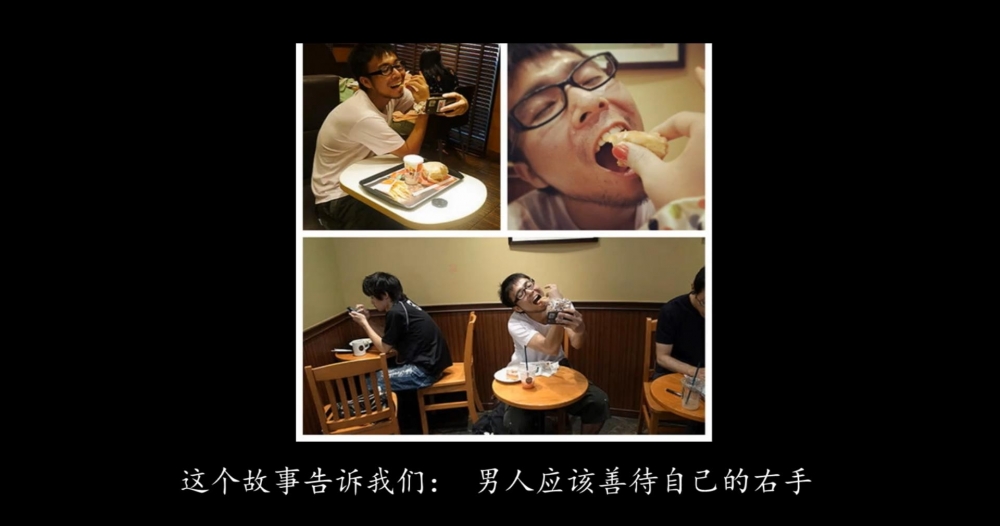 ���������ݡ�����ֲ����ɣ����������������룡