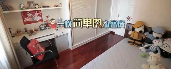 �����˲��翿�Լ�!�ν�����ƬԼ����,׬Ǯ��������סǧ�����!