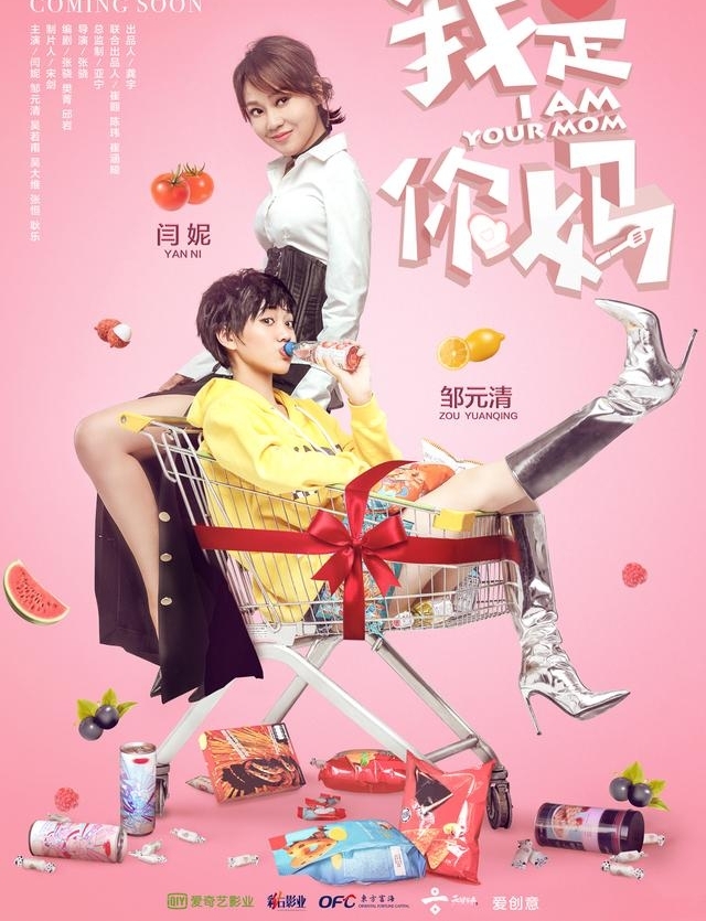 ����Ů���ŵ�7��߸�Ь �׶��������Ļ����ע