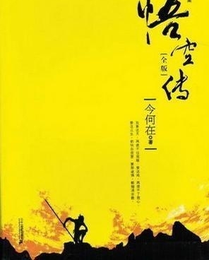 ����մ����ֳ���亣����ÿ��̨�ʣ�����һ��������һ�����䣡