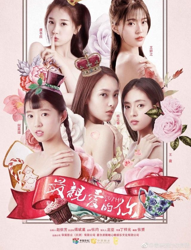 δ���Ȼ���岿���Ӿ��Ѿ��������������ڴ���һ�������ӽ�ɫ���