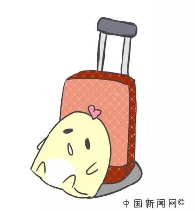 �����ˣ��������������µ�12���ź� ����ռ����