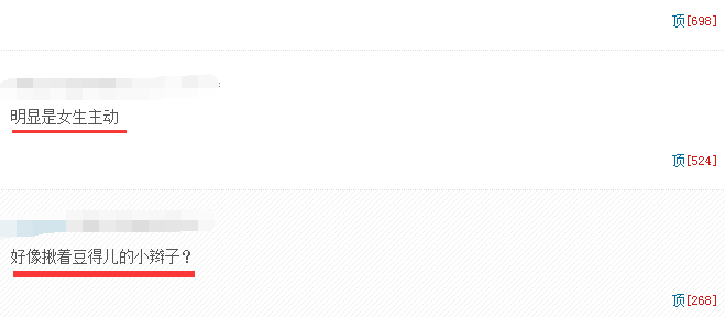 ���ö�����ӵ����˼�ϣ����ѣ���˼��զһ��������