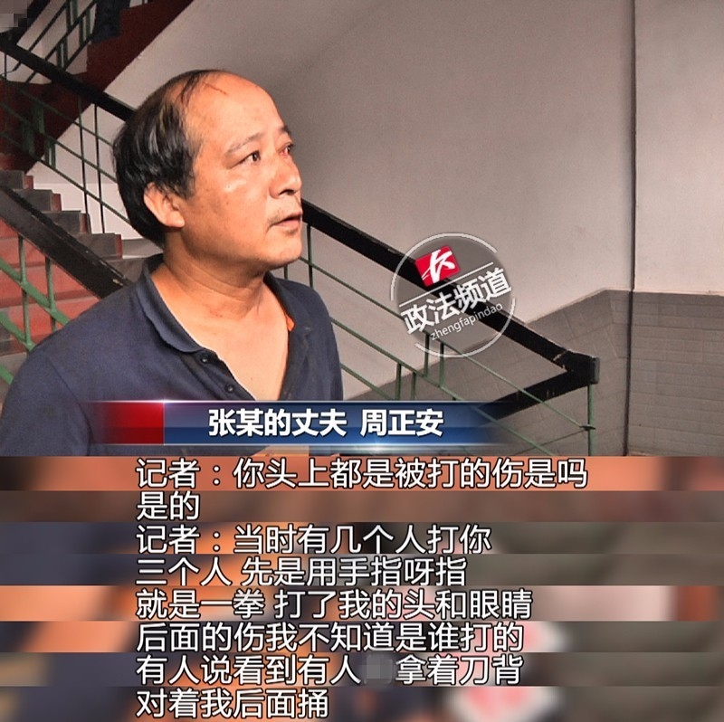 ��̶����ͨ����ũó�г�Ů��������ͱ����