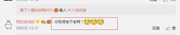 50�겻��Ů���±�ϼͻ��΢�������޹Ž�����ȴ������һ�ٳ���