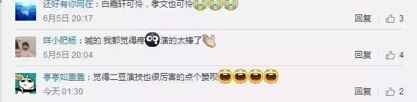 ����¹ԭ������Ű�ı�����������1, ������ȴΪ��ŭ������?