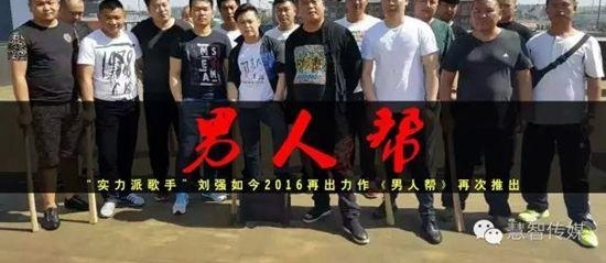 ��Ӳ����������ǿ����պ���һ�𴳡� ���ȳ�¯