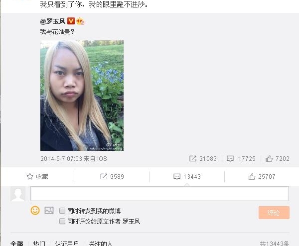 �����ָ���΢�������ѷ׷ױ�ʾ��ȡ���ˣ�ԭ�������������ָ��£�