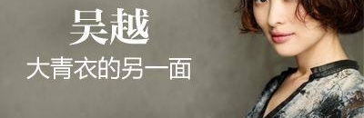 ��������Ȧ��ɾ��Ĵ����£�����20�꼸�����
