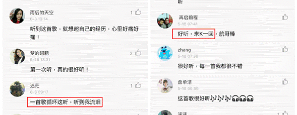 ������ΰ��ϲ�����ĸ� ��һ�����ṷ���ѳɹ��ٻ�����