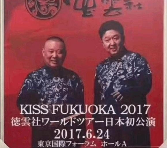 ���¸ٵĵ�����Ѳ�ݿ����ձ��ˣ��ӻ���˿�治���أ�