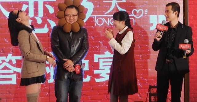 ��ʧ��33�졷������Ӱ���һ������